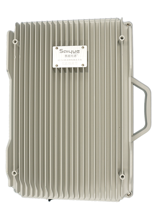 集美单频/双频/三频/四频/五频电信级无线直放站