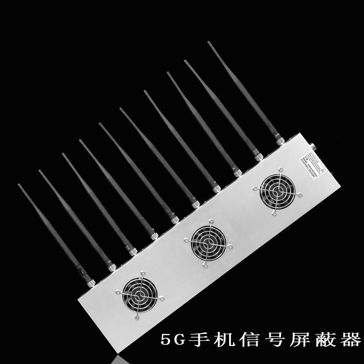 集美外置10天线移动通信干扰器
