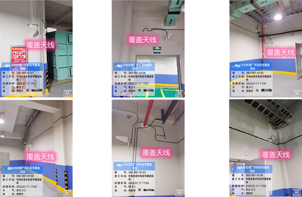  集美污水处理净水厂地下箱体覆盖案例
